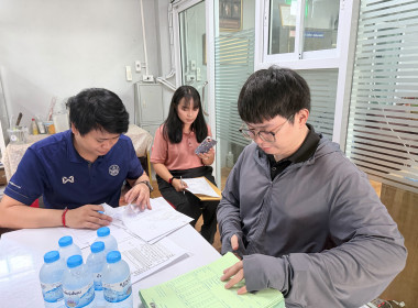 ลงพื้นที่ตรวจติดตามการใช้เงินกู้กองทุนพัฒนาสหกรณ์ ครั้งที่ 2 พารามิเตอร์รูปภาพ 1